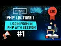 Login Form PHP with SESSION PHP Tutorial PHP for Beginners