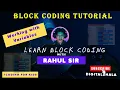 Block Coding tutorial 2 Variable in Block coding Kids coding by Rahul Agrawal DigitalShala