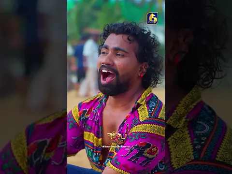 මෙලෝ රහක් නැති කොල්ලා 🙂😒