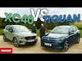 Download Lagu NEW VW Tiguan vs Volvo XC40 review – what's the best SUV? | What Car?