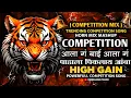 Download Lagu HIGH GAIN COMPETITION SONG MASHUP 2025 | COMPETITION HORN MIX | #soundcheck #competition #music 