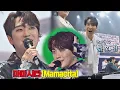 Download Lagu ＂마마시타~✨＂ 고우림의 역대급 킬링 파트에 大폭발한 올스타즈🔥 팬텀싱어 올스타전(allstar) 7회 | JTBC 210309 방송