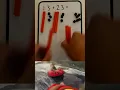 Addition for primary aged children with