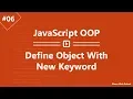 Learn JavaScript OOP in Arabic - Defining Object With New Keyword