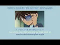 Detective Conan Movie17 One more time - Saito Kazuyoshi THAISUB