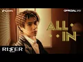 Download Lagu เทหมดหน้าตัก (All In) - PHUWIN [ OFFICIAL MV ]
