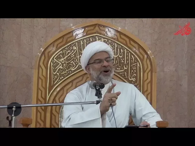 إتباع الشهوات غي - سماحة الشيخ هاني البناء