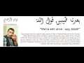 Download Lagu الدخان الامريكاني