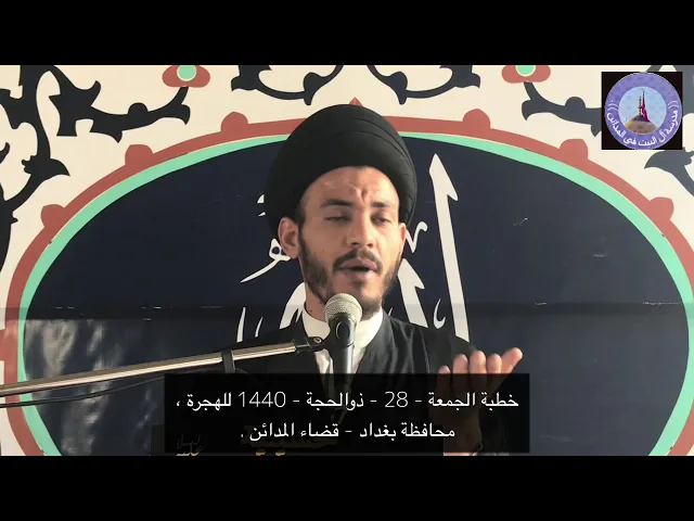 ⁣مجالس البراعم ، سيد رياض الفاضلي.