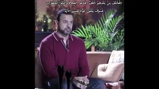 تفسير الايه فخلف من بعدهم خلف أضاعوا الصلاة واتبعوا الشهوات فسوف يلقون غيا مصطفى حسني 