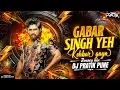 Lagu Gabbar Singh Yeh Keh Kar Gaya | Bouncy Mix | DJ Pratik Remix | 90s Bollywood Song