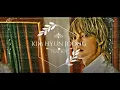 Download Lagu Kim Hyun Joong - That Boy (song by Kim Feel)
