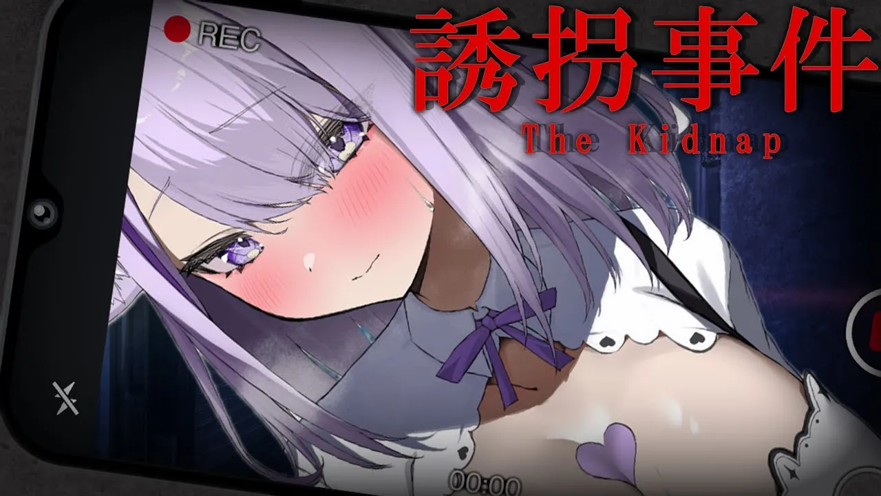 【誘拐事件】Chilla's Art新作🔥怖い……………【猫又おかゆ/ホロライブ】