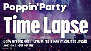  poppinparty time lapse bang dream 4th live miracle party 2017 at 