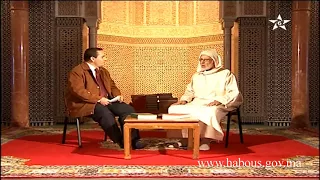 السابقون الأولون 