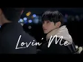 Lovin' Me (First Love, Again)
