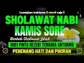 Download Lagu SHOLAWAT JIBRIL PENARIK REZEKI PALING DAHSYAT, Sholawat Nabi Muhammad SAW, Sholawat Jibril Merdu