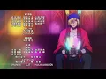 Ending Grand Blue V2 - eps 11