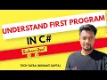 C Console Application Tutorial Step-by-Step Guide