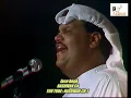 أنا منساك لوتنسى - نبيل شعيل