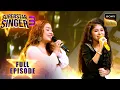 Download Lagu \