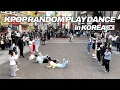 [RPD] 대구 동성로 한복판에서 케이팝 랜덤플레이댄스🤍 @동성로│K-POP RANDOM PLAY DANCE in KOREA│[블랙도어 BLACK DOOR] #랜덤플레이댄스