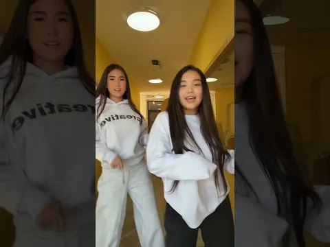 Как вам?
