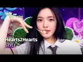 Download Lagu [🌎ENG Lyrics] Hearts2Hearts (하츠투하츠) - STYLE | KBS WORLD TV 250620