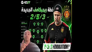                                                                      دندنها