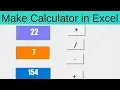 Make Calculator in Excel