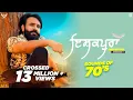 Download Lagu Babbu Maan : Ishqpura (Version 1) Sounds of 70's | Latest Punjabi Songs 2021