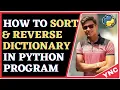 How to Sort a Python Dictionary By Value or Key Python Hindi