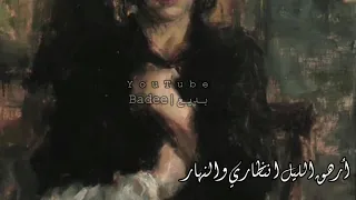 من علم المحبوب 