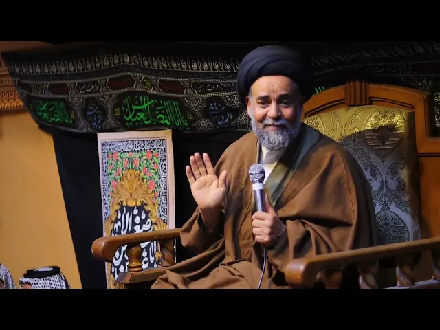 ⁣محاضرة السيد منعم الموسوي