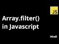 filter method of Array in Javascript Array filter explained in Hindi The Indian Dev