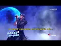 Faye 訣愛, Farewell Love 詹雯婷, Love Between Fairy and Devil OST, English translation