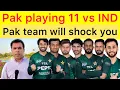 Download Lagu BREAKING 🛑 Pakistan Playing 11 vs India | former cricketer should stop negative ￼Opinion | Pak v IND