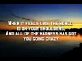 Rhythm Of The Night - DeBarge | Lyrics