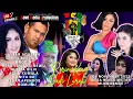 Lagu Full album Best Countinous Dangdut / RIRIN KECIL DADI LURAH / ANI JAYA AUDIO