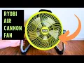 Ryobi Air Cannon Fan is a Powerful Hybrid Electric and Battery Powered Fan