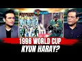 Download Lagu 1996 World Cup Kyun Haray? - Rashid Latif | Geo Podcast With Mubashir Hashmi