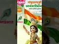 Download Lagu #krushna #song #cute