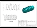 Solid Edge Tutorial Exercise 7
