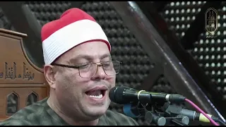 الشيخ السيد عبدالكريم الغيطاني فجر الأحد 2025 9 28م من رحاب الجامع الأزهر الشريف HD 