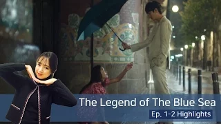 [TT Girls] The Legend of the Blue Sea (푸른 바다의 전설·Ep. 1-2 Highlights) [통통영상]