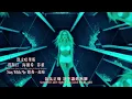 凱文哈里斯 Calvin Harris / 陪我一起嗨 Stay With Me (feat. 賈斯汀 & 菲董 & 海爾希) (短版60秒MV)