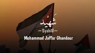 rahel syahid muhammad jaffar ghandour lirik arab dan terjemahan palestine 