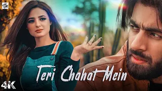 Download Teri Chahat Mein | Hukam Ali | In Ankhon Ko Rehai De | Official Music Video MP3