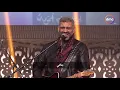 صاحبة السعادة - فرقة وسط البلد وواحدة من أجمل وأشهر أغانيهم " آه يالالالي "