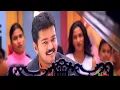 Download Lagu Poopola Theepola ...Vaseegara HD tamil Song | Hariharan
